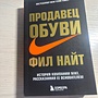 Фото отзыв 0