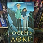 Фото отзыв 0