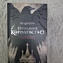Фото отзыв 0