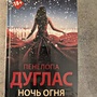 Фото отзыв 0