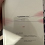 Фото отзыв 0