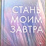 Фото отзыв 1
