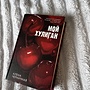 Фото отзыв 12