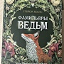 Фото отзыв 0