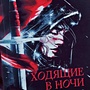 Фото отзыв 0