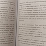 Фото отзыв 1