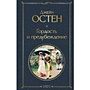 Фото отзыв 1