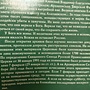 Фото отзыв 1