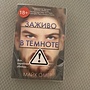 Фото отзыв 0