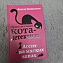 Фото отзыв 0