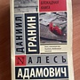 Фото отзыв 0