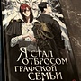Фото отзыв 2