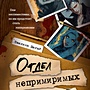 Фото отзыв 0
