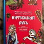 Фото отзыв 4