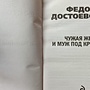 Фото отзыв 0