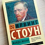 Фото отзыв 0