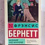 Фото отзыв 0