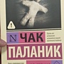 Фото отзыв 0