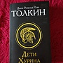 Фото отзыв 0