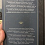 Фото отзыв 1