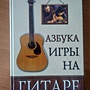 Фото отзыв 0