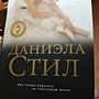 Фото отзыв 0