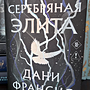 Фото отзыв 0