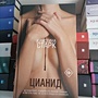 Фото отзыв 0