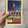 Фото отзыв 0