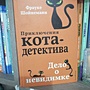 Фото отзыв 0