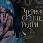 Фото отзыв 27