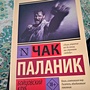 Фото отзыв 0