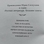 Фото отзыв 0