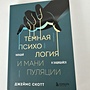 Фото отзыв 0
