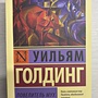 Фото отзыв 0