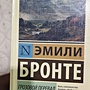 Фото отзыв 26