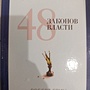 Фото отзыв 0