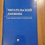 Фото отзыв 0