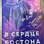 Фото отзыв 0