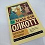 Фото отзыв 0