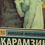 Фото отзыв 0
