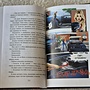 Фото отзыв 0