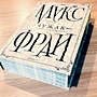 Фото отзыв 0