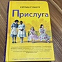 Фото отзыв 0