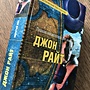 Фото отзыв 0