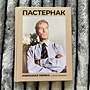 Фото отзыв 0