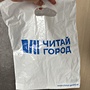 Фото отзыв 5