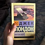 Фото отзыв 0