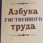Фото отзыв 0