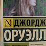 Фото отзыв 0